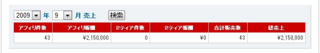 200909.png