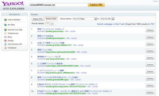 yahoositeexplorer.png